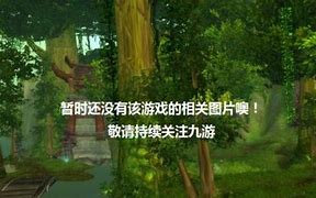 传奇世界君临天下怀旧区全新客户端已开放下载
