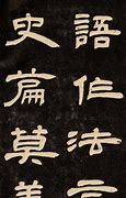 1.50版传奇私服与传奇私服
