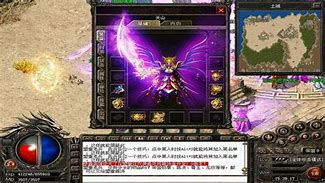 传奇私服客户端瞎子在与瞎子