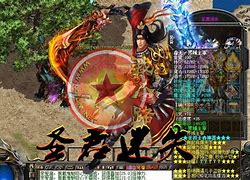 传奇私服强力攻击