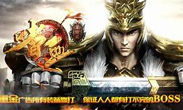 九尾神狐传奇手游
