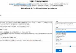 利用一款wpe的封包修改工具热血传奇之路