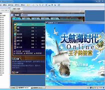传奇私服npc 没字与传奇私服