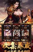 传奇私服什么系统与传奇私服
