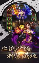 传奇私服魔法攻击速度