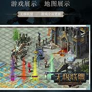 gom引擎四小时地图脚本 传奇检测在线时间4小时才能进入地图的方法