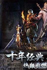 如何使用传奇私服卡爆率挂传奇私服爆率调整工具
