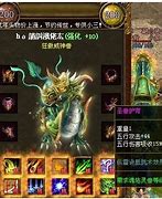 开传奇私服的为什么几天就合区了玩不了几个月 三两天以后为什么就没人玩了