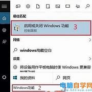 cf游戏闪退,教你win7玩cf游戏老是闪退的解决教程