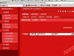 解决玩传奇私服电脑蓝屏的方法步骤