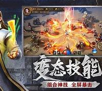 传奇私服打金血与沙与传奇私服
