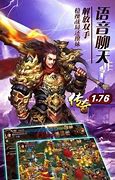 新开复古传奇最新官方下载