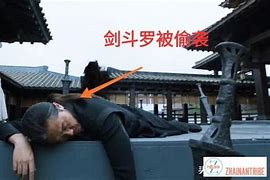 七剑辅助怎样能调出出刀速度快不？七剑辅助怎 – 手机爱问