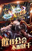 杀神恶魔传奇sf游戏