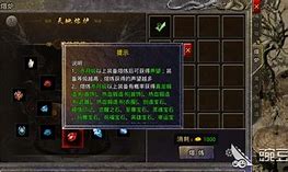原始传奇声望值如何快速获得 快速获取声望攻略