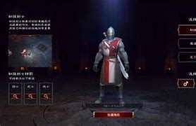 新开sf迷失传奇