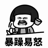传奇私服用什么客户端