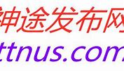 传奇私服单职业服渡劫在哪儿