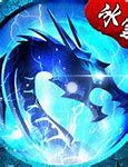 月光冰雪传奇下载