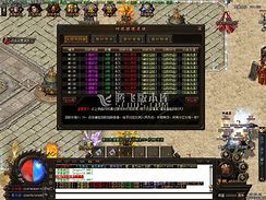 1.80火龙版本传奇私服附攻略