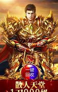 传奇私服地图怪物刷新哪个文件与传奇私服