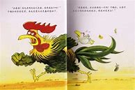『我本沉默』复古传奇私服手游 封魔殿挂机打装备 道士职业就是好