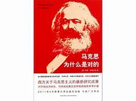 为什么有的传奇私服可以进有的进不去呢 有的进不去