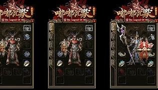 我本沉默传奇私服网t1t2