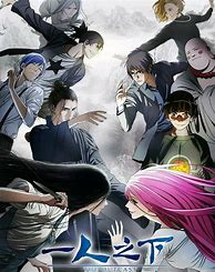 修仙大陆online OL》
