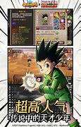 冰风传奇之武神降临v3 3