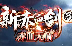 传奇私服修改人物攻击倍数