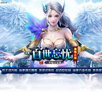 冰霜群雨十步一杀死亡之眼传奇新技能db与添加方法