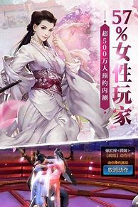 1.83择天记传奇私服网站择天记微变鉴定合击无内功无心法传奇版本库