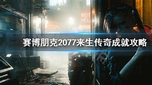 怎么清理传奇私服广告背景声音
