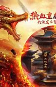 新开传奇私服首区1.80