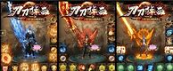 超变态传奇sf合击版（暂未上线）