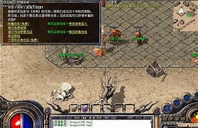 长久可玩的传奇私服