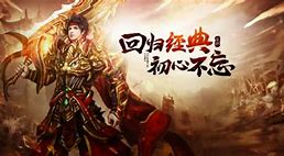传奇私服玩家应该怎样去运用卡位传奇私服优化卡位技巧