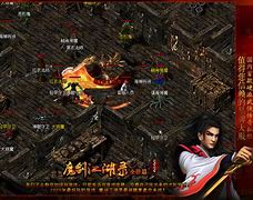 传奇sf进入游戏点击开始后黑屏的解决方法