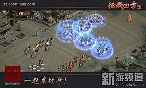 毁灭传奇sf下载