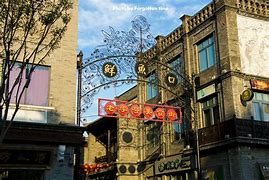 求一个比较早的传奇私服客户端大概是03