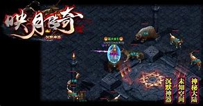 传奇登录器打不开的各种原因 解决办法