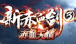 新版本魔法盾对玩家的操作要求比较高
