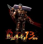 传奇私服玩家的交易记录与传奇私服