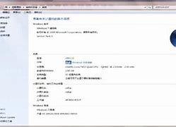 win732位系统怎么架设传奇私服，就单机 – 手机爱问