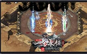 新手传奇gm必须学会如何制传奇私服单机版怎么做gm作传奇私服小地图