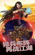 打金迷失传奇私服下载