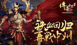 官方传世是用什么语言编写的请问盛大传世是用 现在 爱