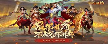 求好玩的单职业传奇私服