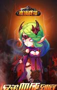 传奇私服如何设置见人就飞与传奇私服